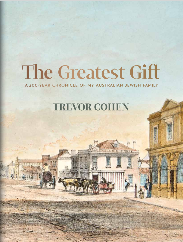 The Greatest Gift - By Trevor Cohen